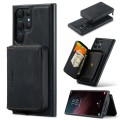 For Samsung Galaxy S24 Ultra 5G JEEHOOD Magnetic Zipper Horizontal Flip Leather Phone Case(Black)