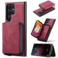 For Samsung Galaxy S24 Ultra 5G JEEHOOD Magnetic Zipper Horizontal Flip Leather Phone Case(Red)