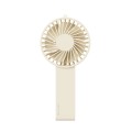 WT-F58 Hanging Neck Handheld Electric Fan(Cream Color)