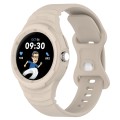 For Google Pixel Watch Leather Texture Silicone Integrated Watch Band(Ivory White)