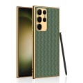For Samsung Galaxy S23 Ultra 5G GKK Weave Texture Electroplating PU Protective Phone Case(Green)