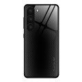 For Samsung Galaxy S23 5G Texture Gradient Glass TPU Phone Case(Black)