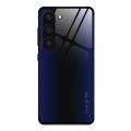 For Samsung Galaxy S23+ 5G Texture Gradient Glass TPU Phone Case(Dark Blue)
