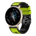 22mm Universal Two Color Silicone Watch Band(Lime Black)