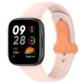 For Redmi Watch 3 Nail Button Silicone Watch Band(Light Pink+Orange)