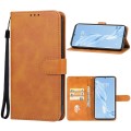 For Meizu 20 Pro Leather Phone Case(Brown)