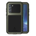 For Samsung Galaxy S23+ 5G LOVE MEI Metal Shockproof Life Waterproof Dustproof Phone Case(Army Green