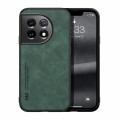 For OnePlus 11 Lamba Skin Feel Magnetic Leather Phone Case(Green)