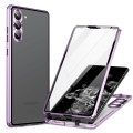 For Samsung Galaxy S23+ 5G HD Full Cover Magnetic Metal Tempered Glass Phone Case(Purple)