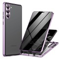 For Samsung Galaxy S23+ 5G Privacy Full Cover Magnetic Metal Tempered Glass Phone Case(Purple)