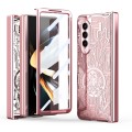 For Samsung Galaxy Z Fold4 5G Mechanical Legend Integrated Electroplating All-inclusive Phone Case(R