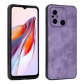 For Xiaomi Poco C55 / Redmi 12C / 11A AZNS 3D Embossed Skin Feel Phone Case(Purple)