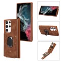 For Samsung Galaxy S23 Ultra 5G Armor Ring Wallet Back Cover Phone Case(Brown)