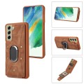 For Samsung Galaxy S21 FE 5G Armor Ring Wallet Back Cover Phone Case(Brown)