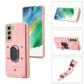 For Samsung Galaxy S21+ 5G Armor Ring Wallet Back Cover Phone Case(Pink)