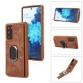 For Samsung Galaxy S20 Ultra Armor Ring Wallet Back Cover Phone Case(Brown)