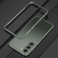 For Samsung Galaxy S23 5G Aurora Series Lens Protector + Metal Frame Phone Case(Green Silver)
