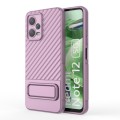For Xiaomi Redmi Note 12 5G Global Wavy Texture TPU Phone Case with Lens Film(Purple)