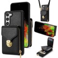 For Samsung Galaxy S23+ 5G Zipper Hardware Card Wallet Phone Case(Black)