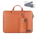 Waterproof PU Laptop Bag Inner Bag with Power Pack, Size:13 / 14 inch(Brown)