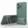 For Xiaomi Redmi Note 12 Pro 5G Global Wavy Textured Phone Case (Green)