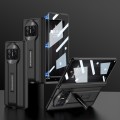 For Huawei Mate X3 GKK Integrated Magnetic Folding Hinge Supercar Phone Case(Black)