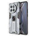 For vivo X90 Pro 5G Supersonic PC + TPU Shock-proof Protective Phone Case with Holder(Grey)