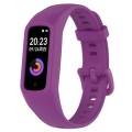 For Keep Band B2 Solid Color Integrated Silicone Watch Band(Purple)