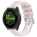 For Garmin Forerunner 265S 18mm Sports Two-Color Steel Buckle Silicone Watch Band(Pink+White)