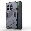 For OnePlus 11 5G Punk Armor 2 in 1 PC + TPU Shockproof Phone Case with Invisible Holder(Grey)