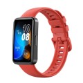 For Huawei Band 8 16mm Solid Color Silicone Replacement Watch Band(Red)