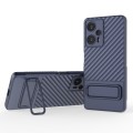 For Xiaomi Poco F5 Wavy Texture TPU Phone Case with Lens Film(Royal Blue)