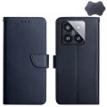 For Xiaomi 14 Genuine Leather Fingerprint-proof Flip Phone Case(Blue)