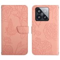 For Xiaomi 14 Pro Skin Feel Butterfly Embossed Flip Leather Phone Case(Pink)