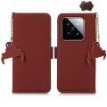 For Xiaomi 14 Pro Genuine Leather Magnetic RFID Leather Phone Case(Coffee)