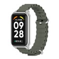For Redmi Band 2 Mijobs Metal Shell Ocean Silicone Watch Band(khaki Green Silver)