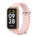 For Redmi Band 2 Mijobs Metal Shell Ocean Silicone Watch Band(Pink Rose Gold)