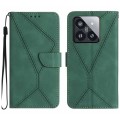For Xiaomi 14 Stitching Embossed Leather Phone Case(Green)