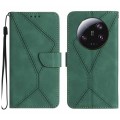 For Xiaomi 14 Ultra Stitching Embossed Leather Phone Case(Green)