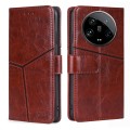 For Xiaomi 14 Ultra 5G Geometric Stitching Leather Phone Case(Dark Brown)