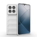 For Xiaomi 14 Pro 5G Magic Shield TPU + Flannel Phone Case(White)