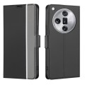 For OPPO Find X7 Ultra 5G Twill Texture Side Button Leather Phone Case(Black)