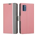 For Nokia C300 4G US Edition Twill Texture Side Button Leather Phone Case(Pink)