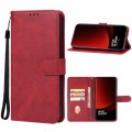 For Xiaomi 14 Ultra Leather Phone Case(Red)