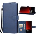 For Xiaomi 14 Ultra Leather Phone Case(Blue)