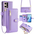 For OPPO Reno7 4G / F21 Pro 4G Sheep Texture Cross-body Zipper Wallet Leather Phone Case(Purple)