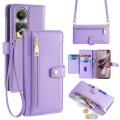 For OPPO Reno10 5G Global Sheep Texture Cross-body Zipper Wallet Leather Phone Case(Purple)