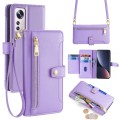For Xiaomi 12 Pro Sheep Texture Cross-body Zipper Wallet Leather Phone Case(Purple)