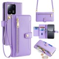 For Xiaomi 13 Pro Sheep Texture Cross-body Zipper Wallet Leather Phone Case(Purple)