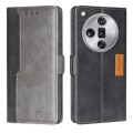 For OPPO Find X7 Ultra 5G Contrast Color Side Buckle Leather Phone Case(Black + Grey)